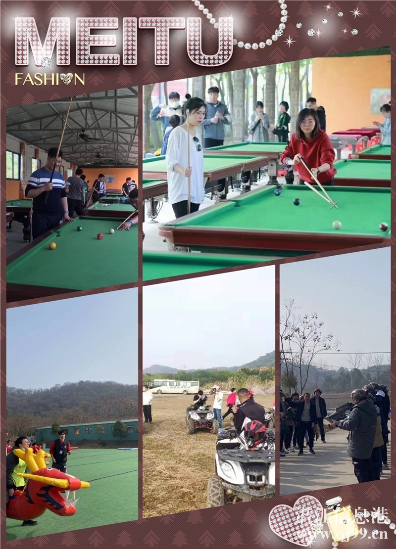 武汉公司拓展你预计好要去哪里玩吗？推荐这个地方会有完全不同的感受