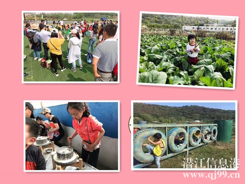 江夏秋季学生出游有家景点背景惊人早鸟速度多种类型快来种草