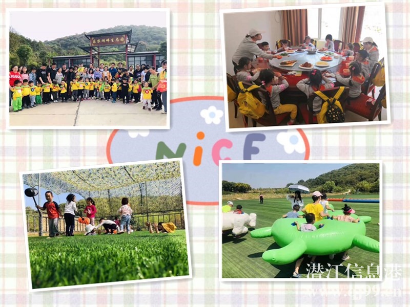江夏秋季学生出游有家景点背景惊人早鸟速度多种类型快来种草