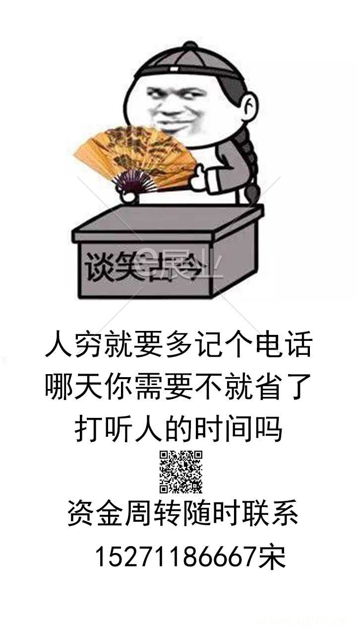 潜江按揭房福利