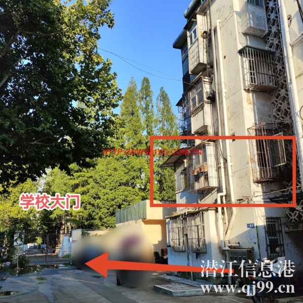 广华中学学区房出售