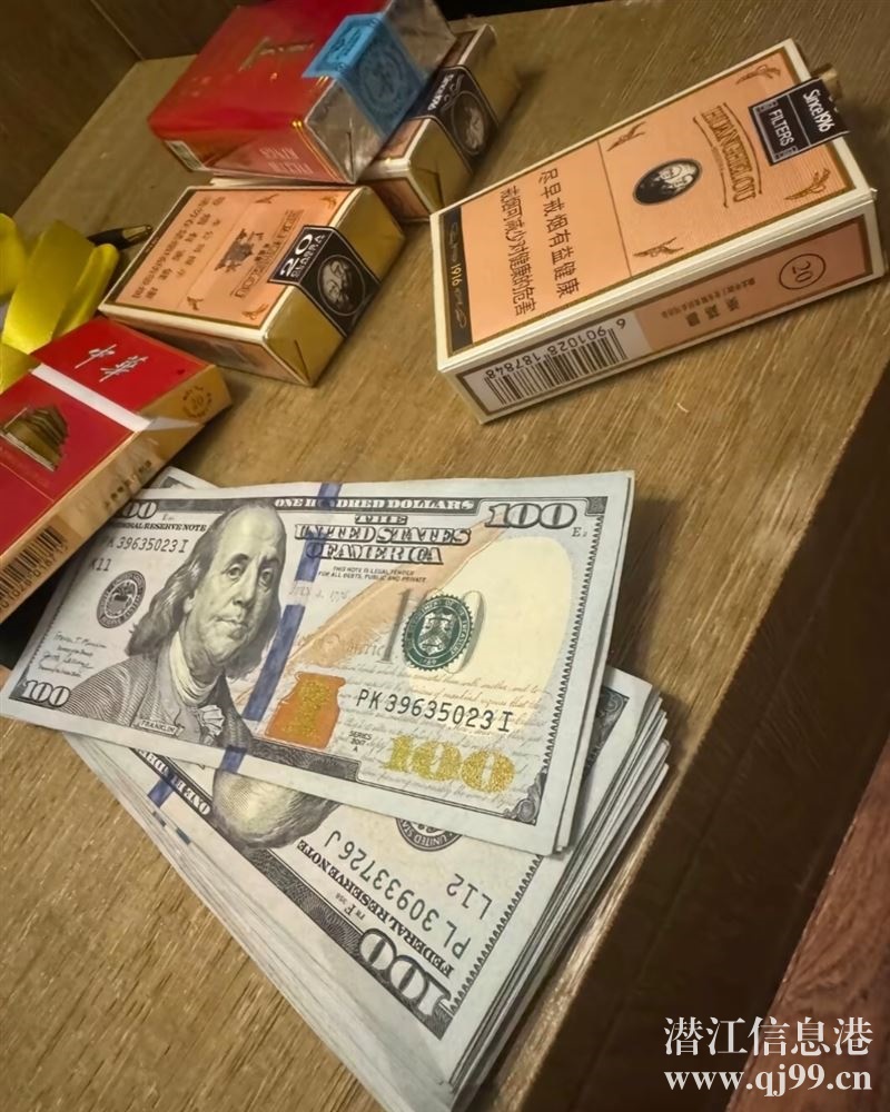 腾龙厅公司游戏网址TL123.top注册登录网站抖音视频