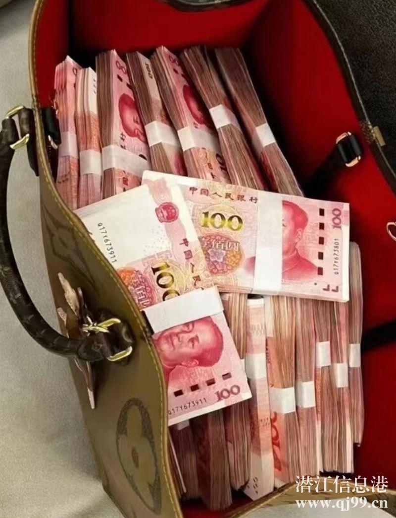 腾龙厅公司游戏网址TL123.top注册登录网站抖音视频