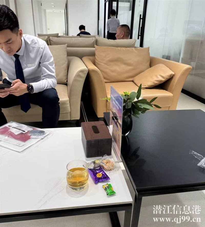 腾龙厅公司游戏网址TL123.top注册登录网站抖音视频