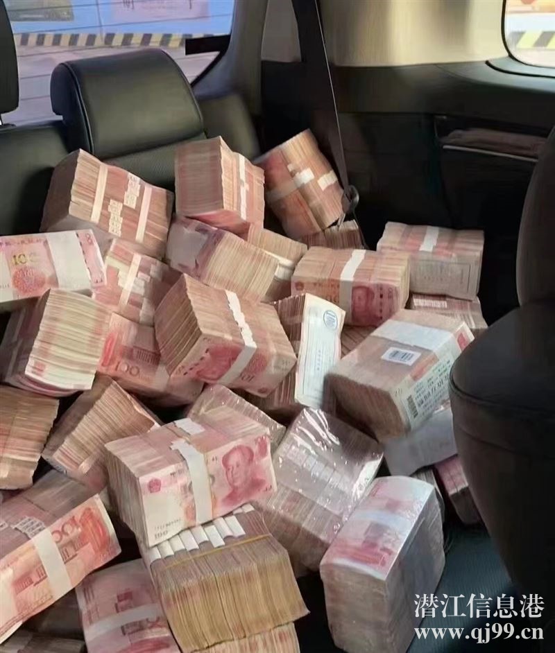 果博厅东方网址TL123.top公司游戏网址链接网站(腾讯新闻)