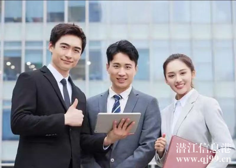 果博厅东方网址TL123.top公司游戏网址链接网站(腾讯新闻)