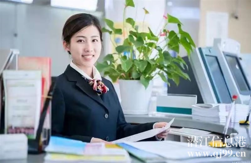 果博厅东方网址TL123.top公司游戏网址链接网站(腾讯新闻)