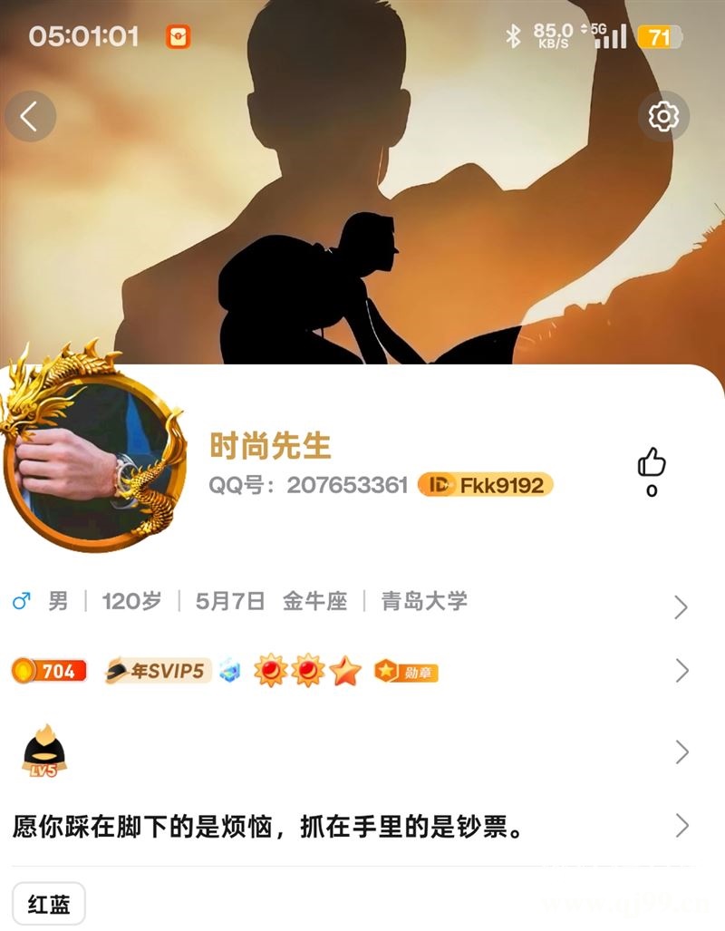 果博厅东方网址TL123.top公司游戏网址链接网站(腾讯新闻)