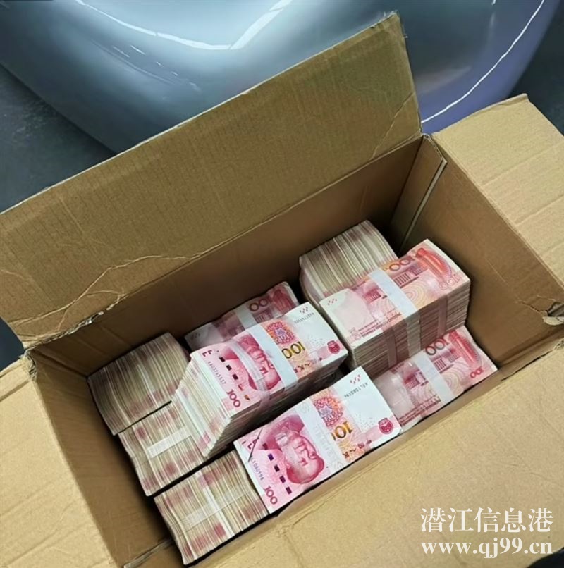 果博厅东方网址TL123.top公司游戏网址链接网站(腾讯新闻)