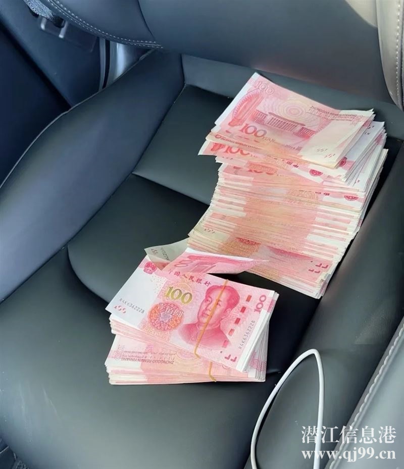 果博厅东方网址TL123.top公司游戏网址链接网站(腾讯新闻)