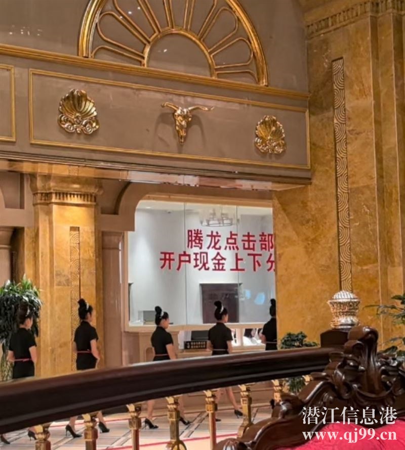 【TL01201.com】腾龙公司登录游戏网址会员账号流程详解