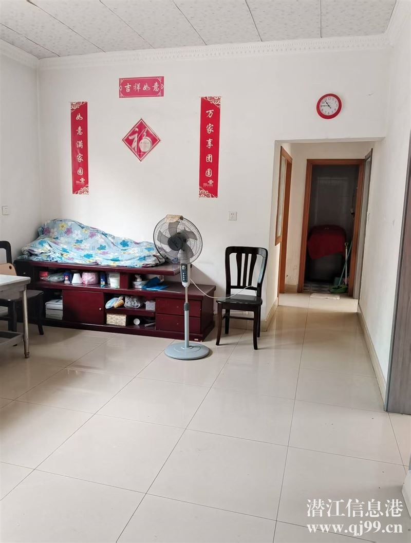出售向阳向新小区三楼面积83平，