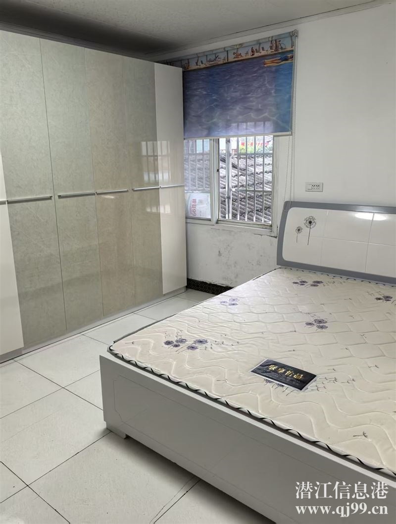 城南房屋出租