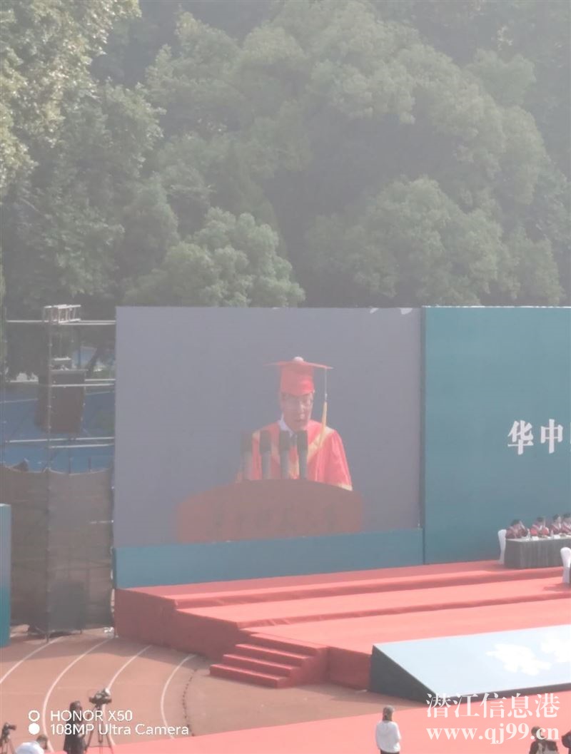 积玉花园 房屋出租