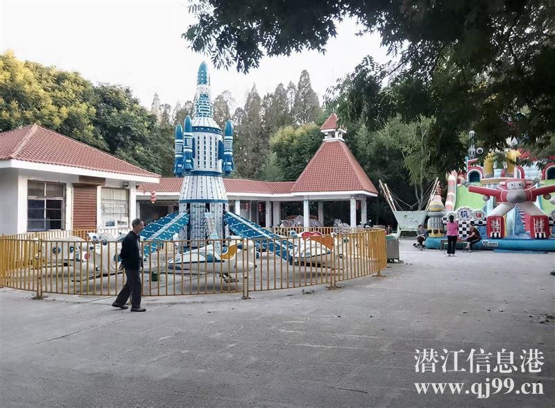 游乐场转让